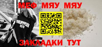 синтетический гашиш Гай