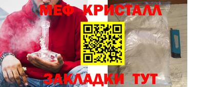 синтетический гашиш Гай