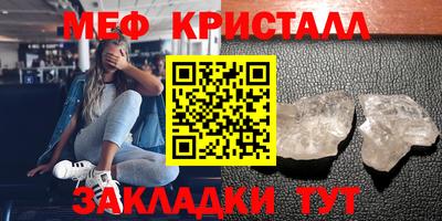 синтетический гашиш Гай
