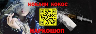 альфа пвп VHQ Гатчина