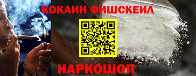 альфа пвп VHQ Гатчина