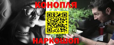 прущий лед Гагарин