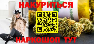 прущий лед Гагарин