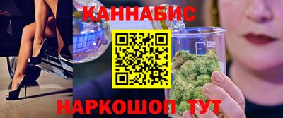 альфа пвп VHQ Гатчина