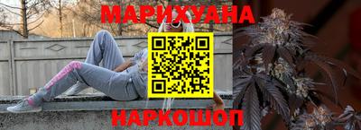 прущий лед Гагарин