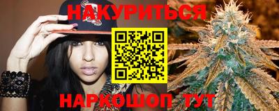 альфа пвп VHQ Гатчина