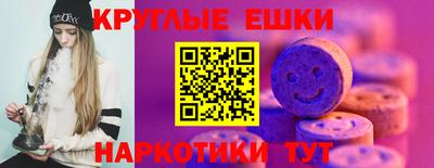 прущий лед Гагарин