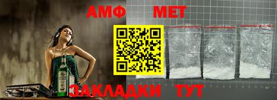 синтетический гашиш Гай