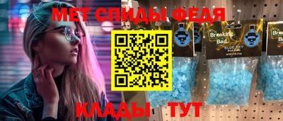 синтетический гашиш Гай