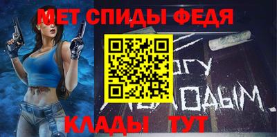 альфа пвп VHQ Гатчина